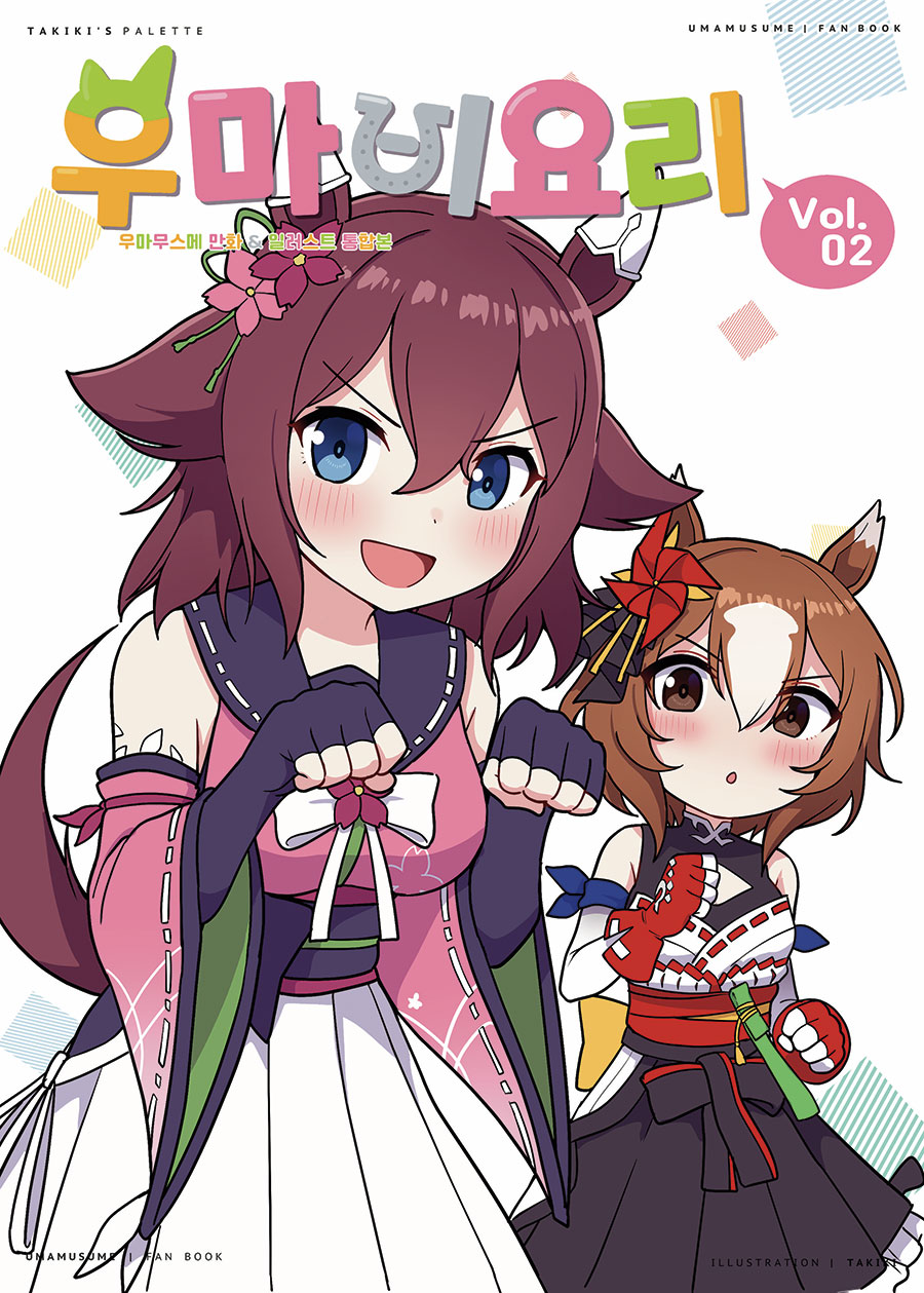 f141dc819d0c5a21cda9c9463e81b23d_1695443533_2331.jpg f141dc819d0c5a21cda9c9463e81b23d_1695443533_2331.jpg