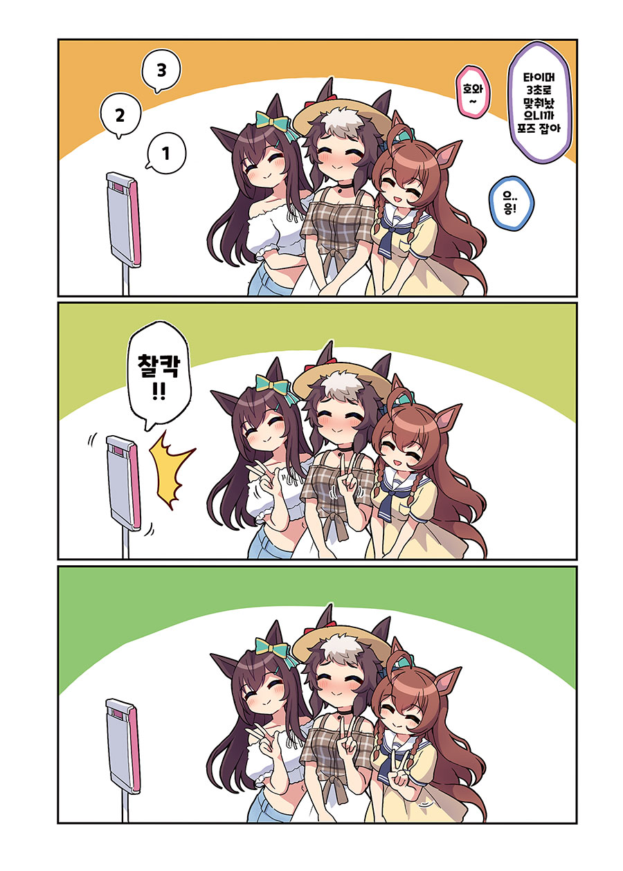 48e7a9843ccf3a598e25a88b4bf19f76_1722239413_5267.jpg 48e7a9843ccf3a598e25a88b4bf19f76_1722239413_5267.jpg