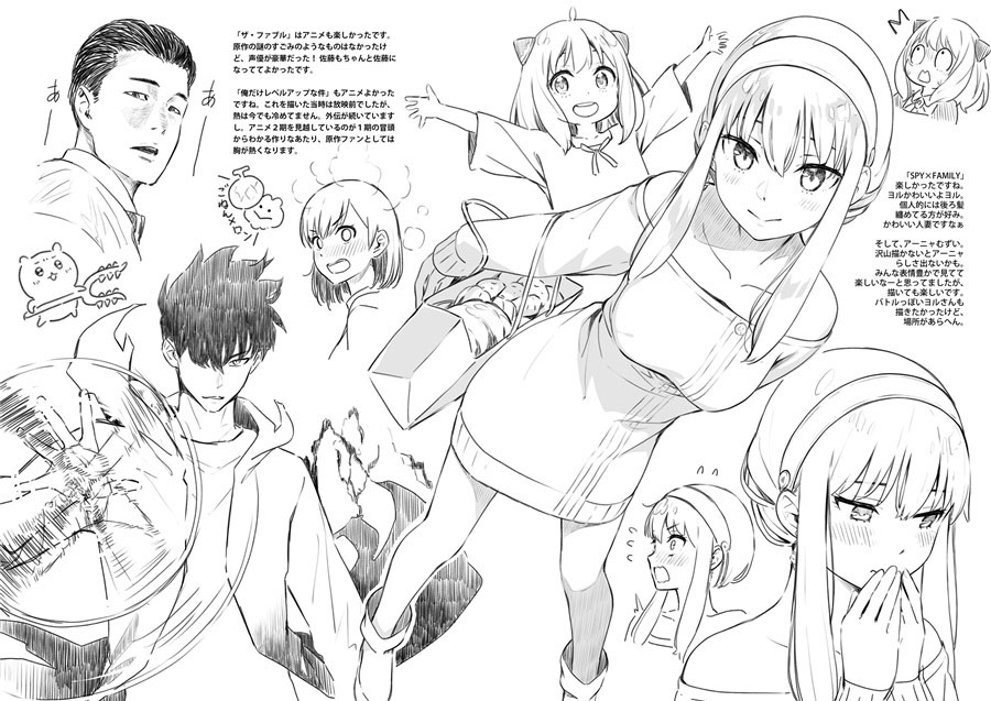 1f7a93a154c7dd3d58bcd8205fdfda32_1737799033_5744.jpg 1f7a93a154c7dd3d58bcd8205fdfda32_1737799033_5744.jpg