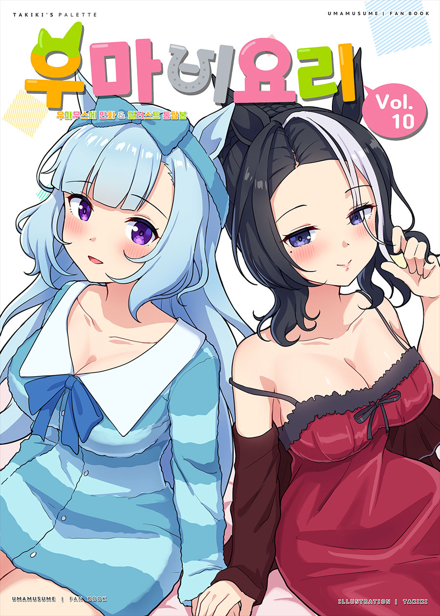 5bbebdc33a91d2f26222d4a312e49964_1742286083_4129.jpg 5bbebdc33a91d2f26222d4a312e49964_1742286083_4129.jpg