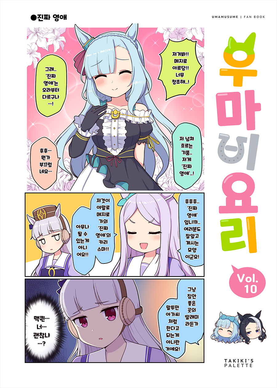 5bbebdc33a91d2f26222d4a312e49964_1742286083_5106.jpg 5bbebdc33a91d2f26222d4a312e49964_1742286083_5106.jpg