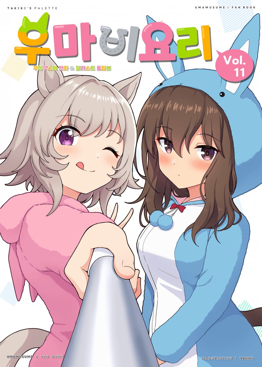 b6f5e4b4f199f821afe0f42b58a5dd3c_1754551582_7729.jpg b6f5e4b4f199f821afe0f42b58a5dd3c_1754551582_7729.jpg