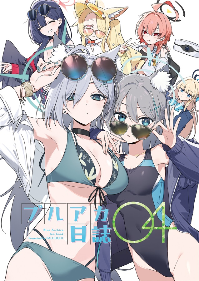 [C106] 블루아카이브 일지