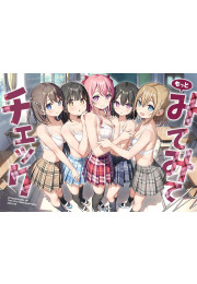 [C106] 좀 더 보고 체크