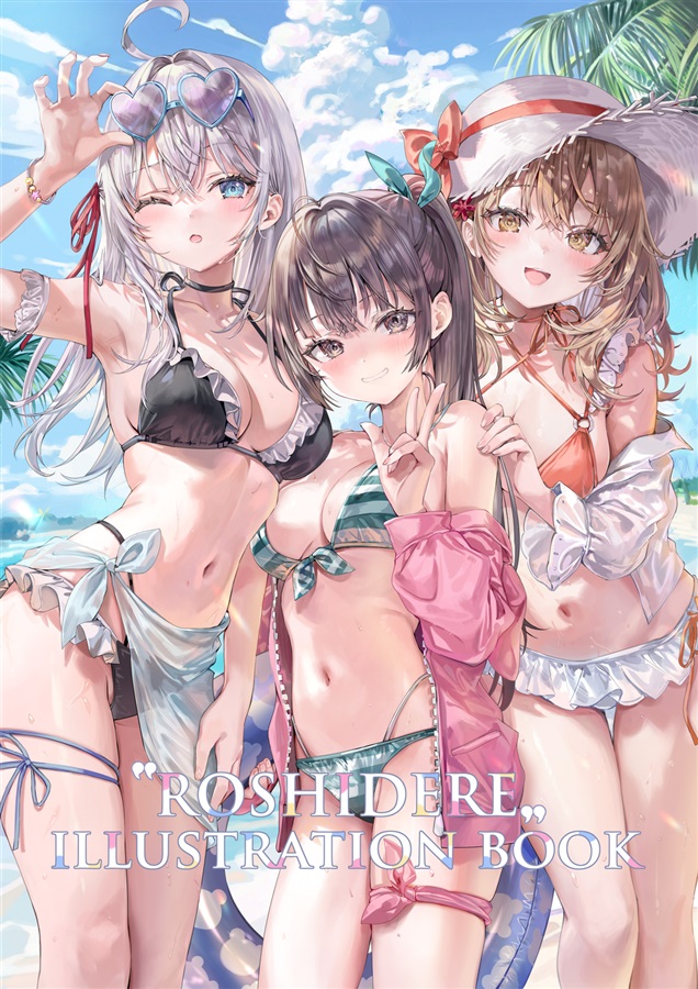 [C106] ROSHIDERE illustration book