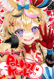 [C106] POLKA sketch9