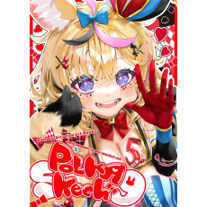 [C106] POLKA sketch9