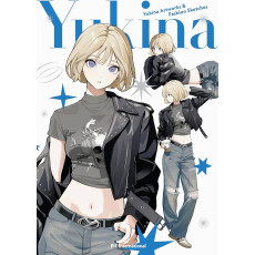 유키나 아트웍스 & 패션 스케치