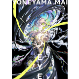 EYE YONEYAMA MAI 米山舞 作品集