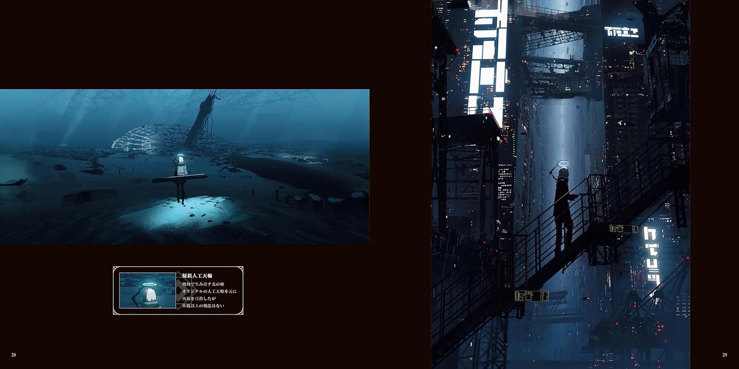 あすてろid畵集 CRADLE