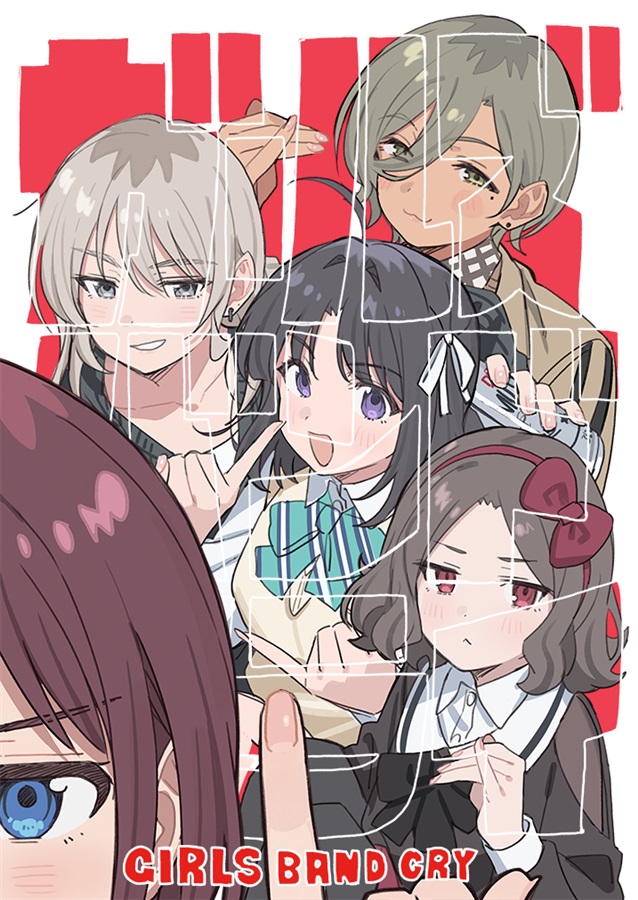 C105 걸즈밴드크라이 팬북