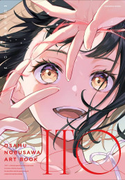 Nobusawa Osamu Artbook 