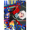 ILUUSTRATION 2026