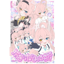 [C107] 오늘도 호시노가 귀엽다! 5