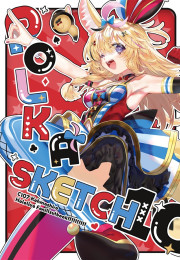 [C107] POLKA SKETCH10