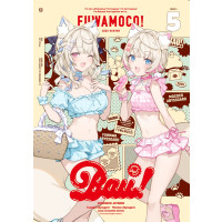 【C107】BAU!FUWAMOCO Days5