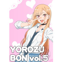 [C107] YOROZU BON vol.5