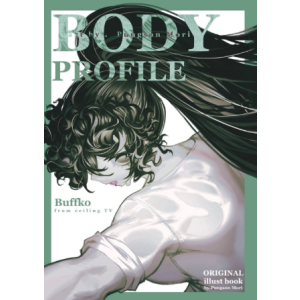 [Pungson Mori] bodyprofile