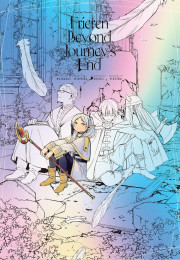 장송의 프리렌 B2 홀로그램 포스터