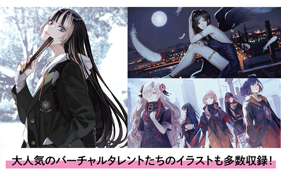 雅-MIYABI-―カオミン作品集(KITORA)