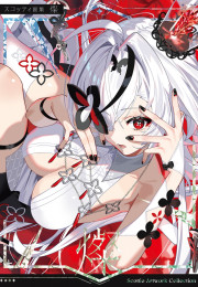 Scottie Artwork Collection San