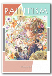 『PAINTISM』
