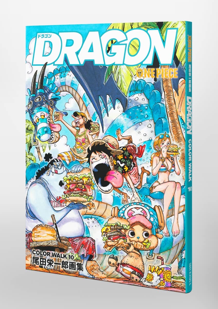 ONE PIECE 尾田榮一郞畵集 COLOR WALK 10