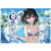 [C108] 夏色しずく