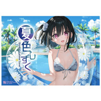 [C108] 夏色しずく