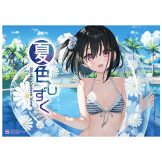 [C108] 夏色しずく