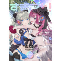 [C108] すきこれ!