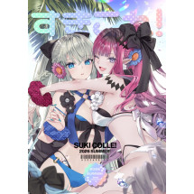 [C108] すきこれ!