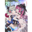 [C108] すきこれ!