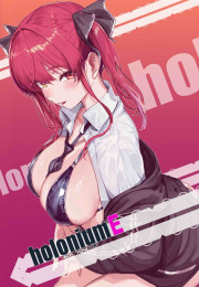 [C108] HOLONIUM E