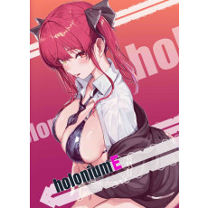 [C108] HOLONIUM E