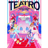 Kayoko Ishikawa Design Works: Teatro