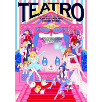 Kayoko Ishikawa Design Works: Teatro