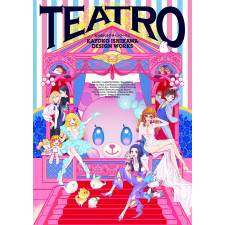 Kayoko Ishikawa Design Works: Teatro