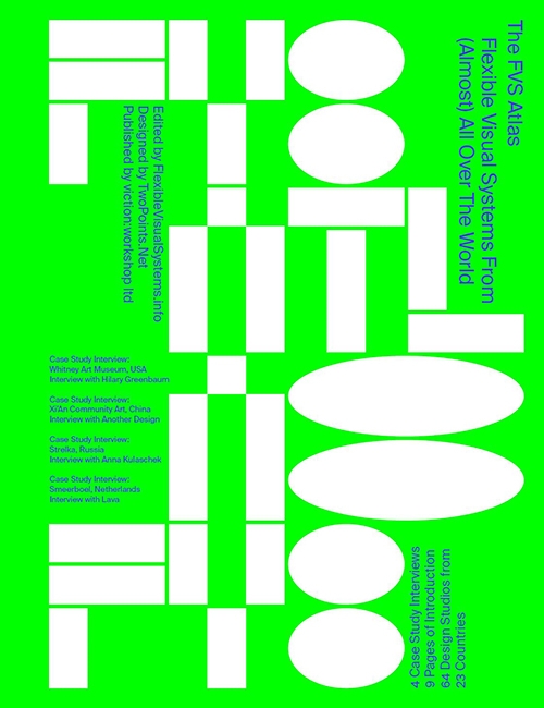 Flexible Visual Systems: The FVS Atlas