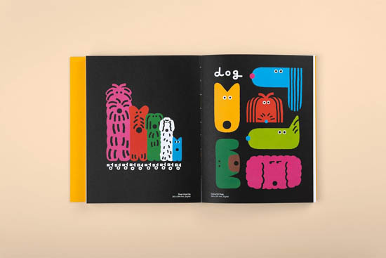 Good Dogs: Canine Companions in Art and Illustration (4가지 커버 중 랜덤발송)