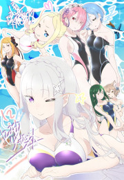 [C108] R03ED 낙서책