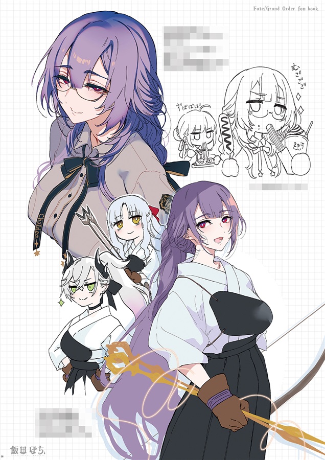 [C108] FGO memorial Fate/Grand Order fanbook