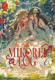 [C108] ミコレイログ6
